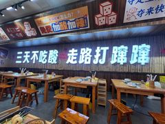 -黔三一夺夺粉酸汤火锅(百信店)