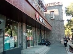 门面-李先生牛肉面大王(北京东四店)