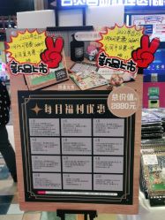 -卡通尼·Safari非洲探索乐园·生日会(金桥国际商业广场店)