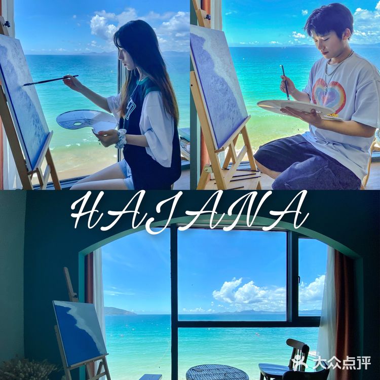 深圳毕业游|仿佛置身在古巴🇨🇺度假🏖