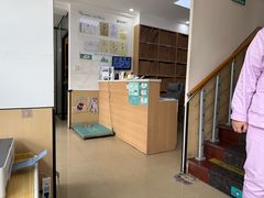 -瑞派天使宠物医院·神经外科·骨科·核磁CT(洛川中路店)
