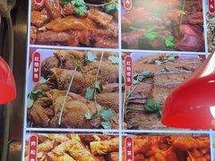 -白魁老号饭庄(安内店)