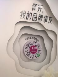 -长沙雅美医疗美容医院