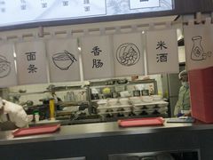 -面春山·传统老卤面(天隆寺店)