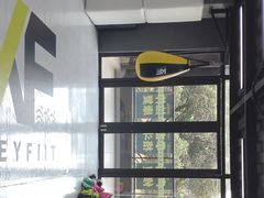 -可逸运动24小时健身
