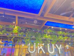 -鱼库·不仅是一家烤鱼店(车公庙店)