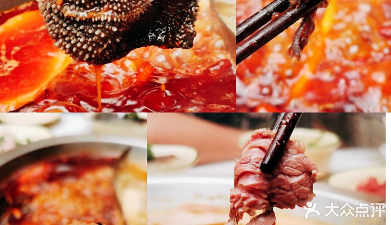 两两一今||成都首家按两称的集市火锅店‖美食攻略