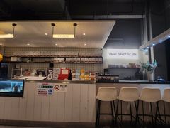 -明谦·Coffee&Cocktail Bar(美您公园店)