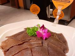 -巴奴毛肚火锅(新街口金鹰店)