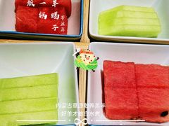 -浩爷羊蝎子火锅(望京店)