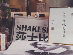 -ZING COFFEE 镜咖啡