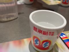 -蛙来哒(万泰新天地店)