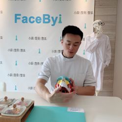 -FACE·日本小颜矫正美容整骨サロン