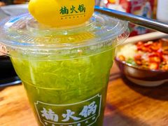 -楠火锅(哈尔滨金爵万象店)