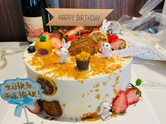 -勒甜LO CHO·定制低糖代糖纯动物奶油生日蛋糕(新开路店)