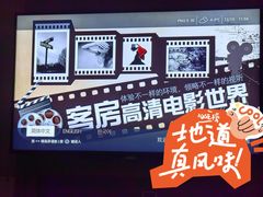 -青岛城阳宝龙福朋喜来登酒店