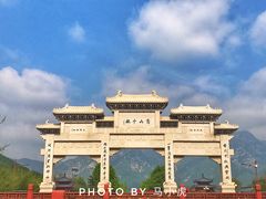 景点-嵩山少林文化旅游景区