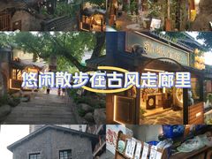-重庆十八梯传统风貌区
