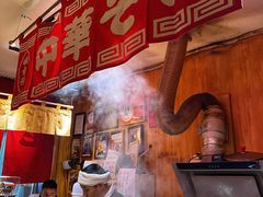-老龙亭拉面店