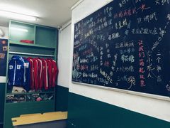 -做了不起的80后