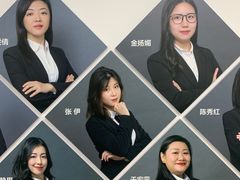 -新航道雅思托福·留学·考研培训(人民广场校区)