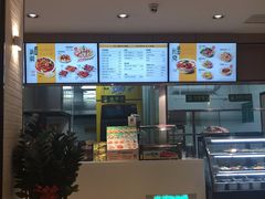 -苏氏牛肉面(惠工街店)