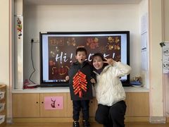 -吉的堡幼儿园(上海金山英慈园)