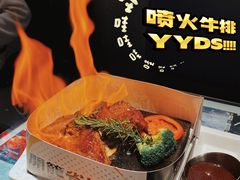 -開籠雀冰室(同和金铂店)