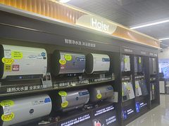 -苏宁易购(Suning Pro北京立水桥店)