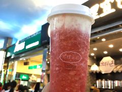 -茶理宜世(东方宝泰店)