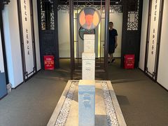-阳明祠