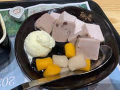 相思绵芋雪砖-鲜芋仙Meet Fresh(壹方城店)