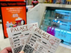 -百丽宫影城(ifc商场店)