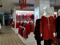 -沈阳大商千盛购物中心有限公司(长江街店)