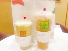霸气榴莲王-奈雪的茶(国金中心店)