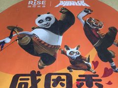 -瑞思少儿中心·少儿英语素养启蒙(新合作校区)