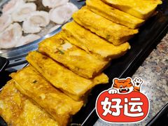 -汉拿山(悦荟·万科购物中心店)