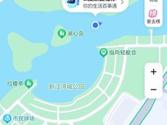 -新江湾城公园