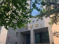 -中央民族大学-食堂
