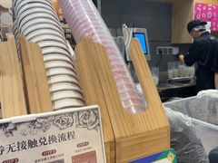 -霸王茶姬(正佳广场店)