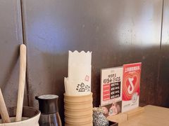 -温野菜涮涮锅(大悦城店)