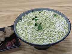 -汕味十足·汕尾特色小吃(海珠店)
