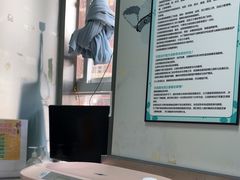 -东方动物医院·宠保定点·骨科·转诊中心(春城路·昆明站分院)