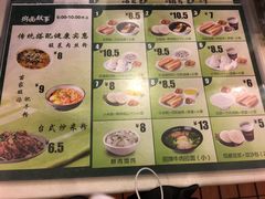 -南粥北面(东大桥店)