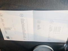 -日上三甘(三里屯店)