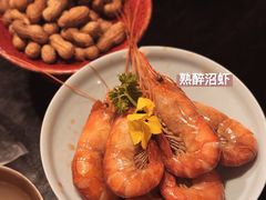 -三酉星·枫·山風与野菜(上海总店)