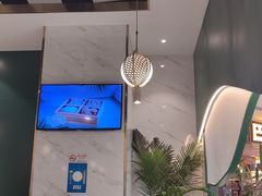 -烹然四季椰子鸡火锅(姚家园万象汇店)