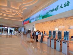 -白金汉爵大酒店-24小时餐厅(南京白金汉爵大酒店店)
