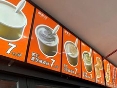 -谢怀亮芝麻茶