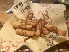 -破三川·新川菜(静安大融城店)